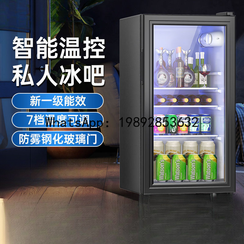 Home Bar And Cabinet - QQ 아이스바 소형 가정용 냉장고 신선도