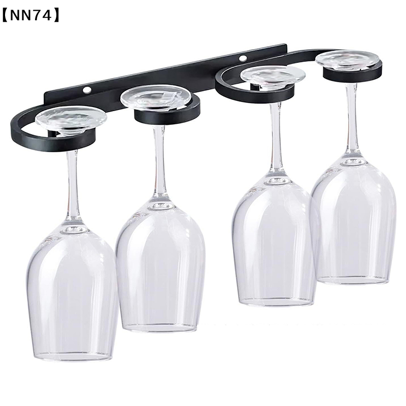 벽걸이형 유리 홀더 공간 절약 알루미늄 창의적인 고블렛 - Home Bar Setup 리뷰 및 가격