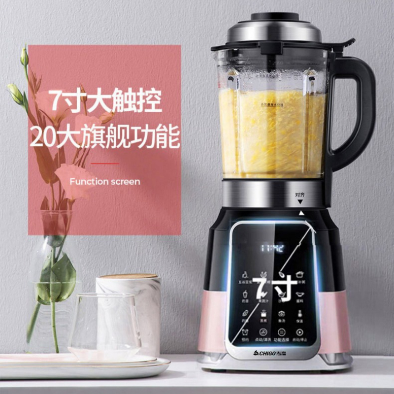 컴팩트한 완전 자동 가정용 두유 제조기, 착즙기, 조리 - Citrus Juicer Bar 리뷰 및 가격