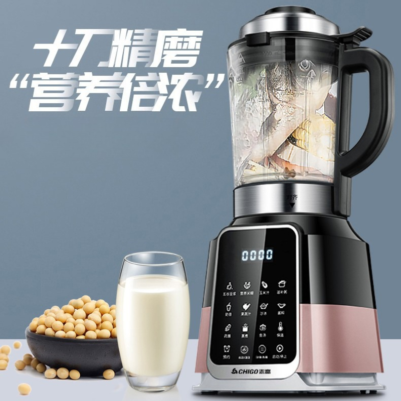 컴팩트한 완전 자동 가정용 두유 제조기, 착즙기, 조리 - Citrus Juicer Bar 리뷰 및 가격
