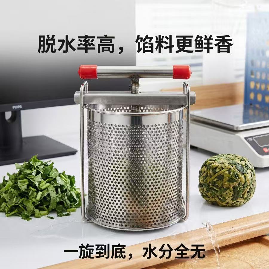 야채 채즙기 스테인리스 스틸 수동 착즙기 가정용 착즙기 - Citrus Juicer Bar 리뷰 및 가격