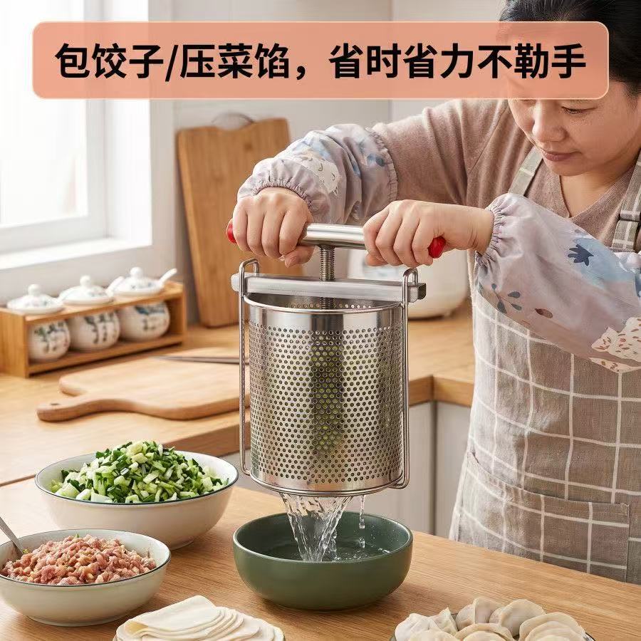 야채 채즙기 스테인리스 스틸 수동 착즙기 가정용 착즙기 - Citrus Juicer Bar 리뷰 및 가격