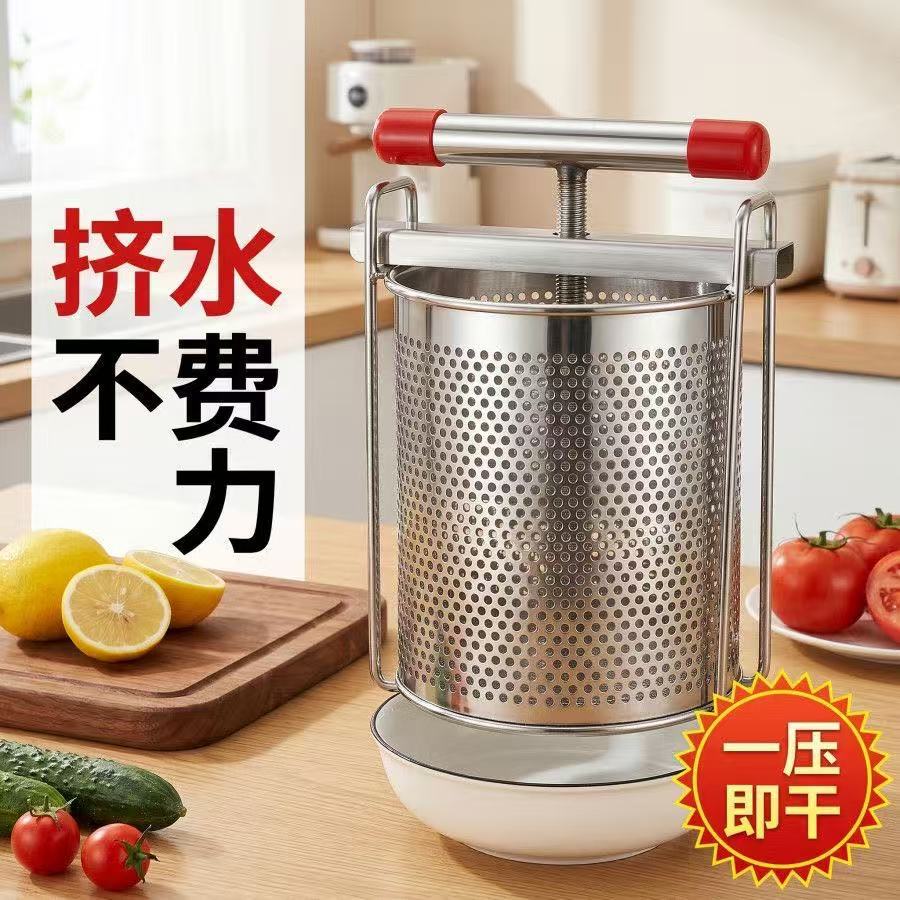 야채 채즙기 스테인리스 스틸 수동 착즙기 가정용 착즙기 - Citrus Juicer Bar 리뷰 및 가격