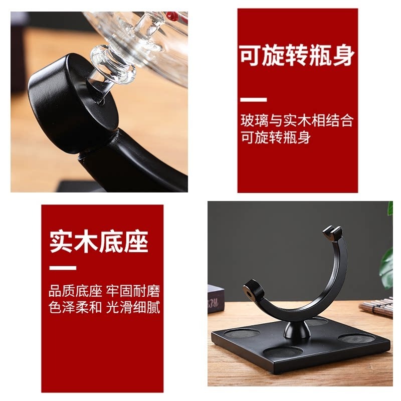 장식용 지구본 와인 디캔터 세트, 가정용 바 선물용 유 - Home Bar Stand 리뷰 및 가격