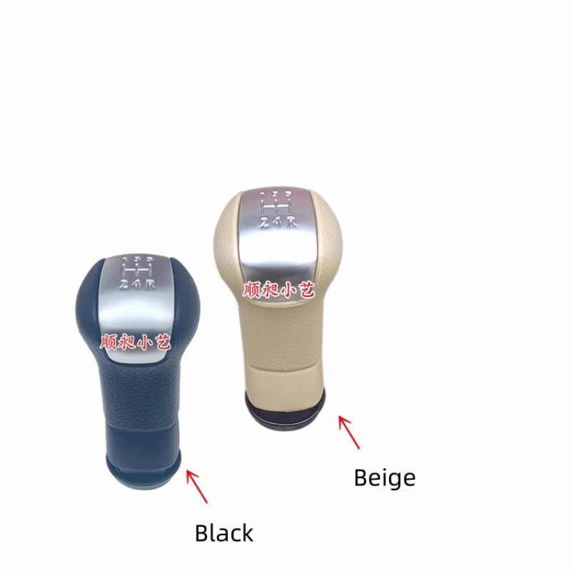 닛산 수동 변속기 기어 레버, 변속 레버, 먼지 커버, - Speed Pourer Cap 리뷰 및 가격